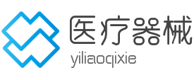 MILITEC · 医疗器械企业官网
